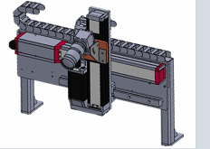 CAD gantry and camera axis